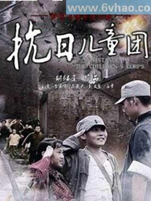 国际线路
